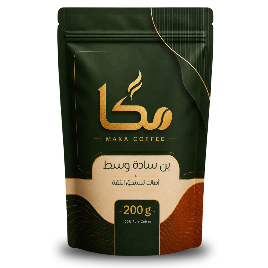 بن سادة وسط - 200 جرام