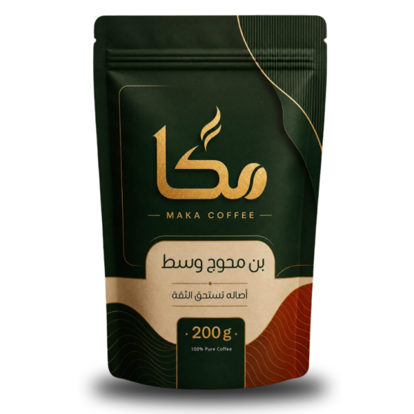بن محوج وسط - 200 جرام