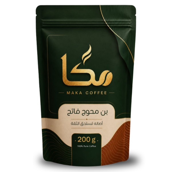 بن محوج فاتح - 200 جرام