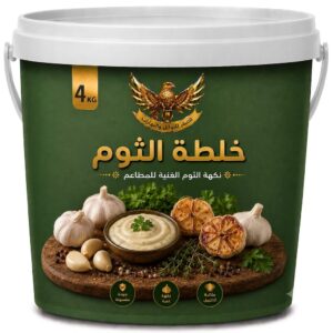 خلطة الثوم